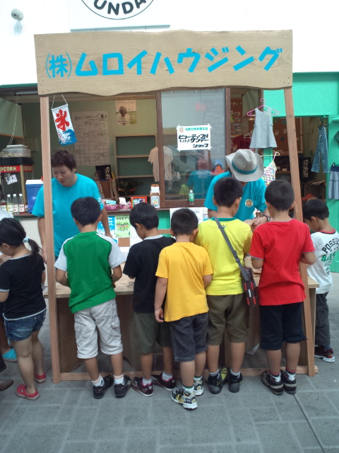 夏休みの工作「木工教室」！﻿