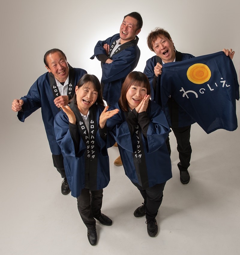 連休のお知らせ