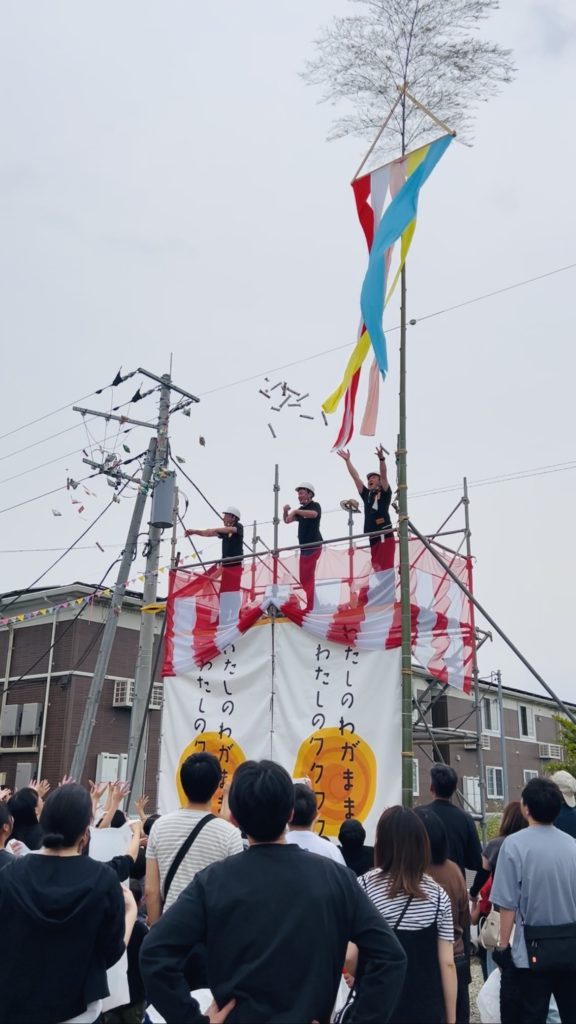 わのいえ祭りご来場ありがとうございました！