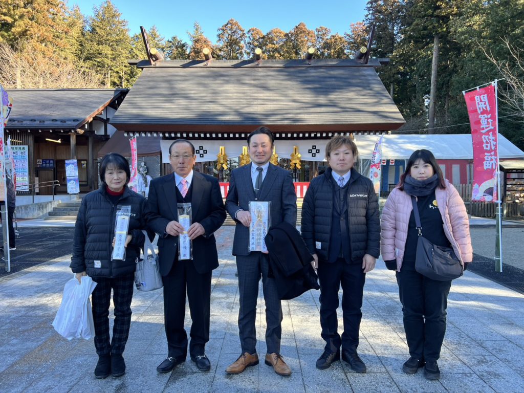 明けましておめでとうございます！